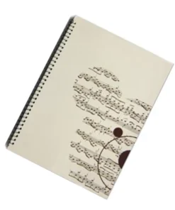 Crescendo Music Manuscript Book Sheet Music Bear