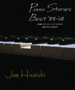 Crescendo Music Manuscript Joe Hisaishi Piano Stories Best 88 - 08