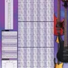 Hal Leonard Bass Guitar Poster Manuscript 1 Hal Leonard Bass Guitar Poster Manuscript