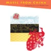 Hal Leonard ChordTime Piano Music From China Level 2B By Faber Piano Adventures 1 Hal Leonard ChordTime Piano Music From China Level 2B By Faber Piano Adventures