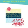 Hal Leonard Manuscript FunTime Piano Music From China Level 3A-3B By Faber Piano Adventures